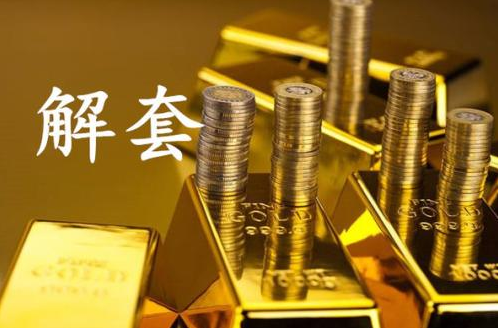 今日黄金行情最新价格,小巷中的黄金宝藏探秘揭秘