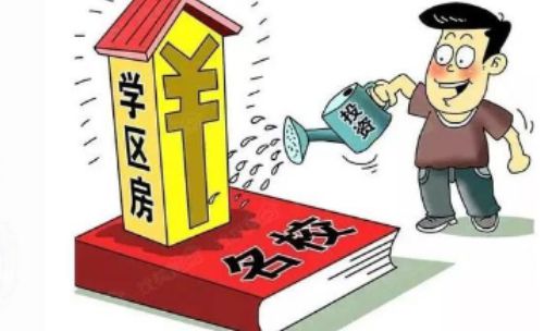 上海最新政策,乘风破浪,共筑辉煌未来