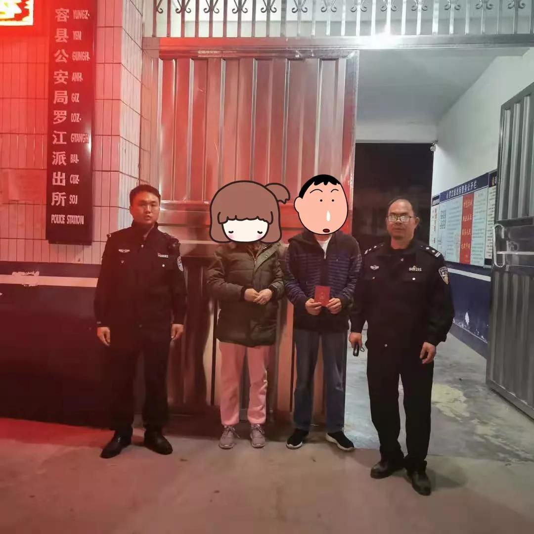 警察蜀黍最新动态,力量变革与成长旋律的自信展现