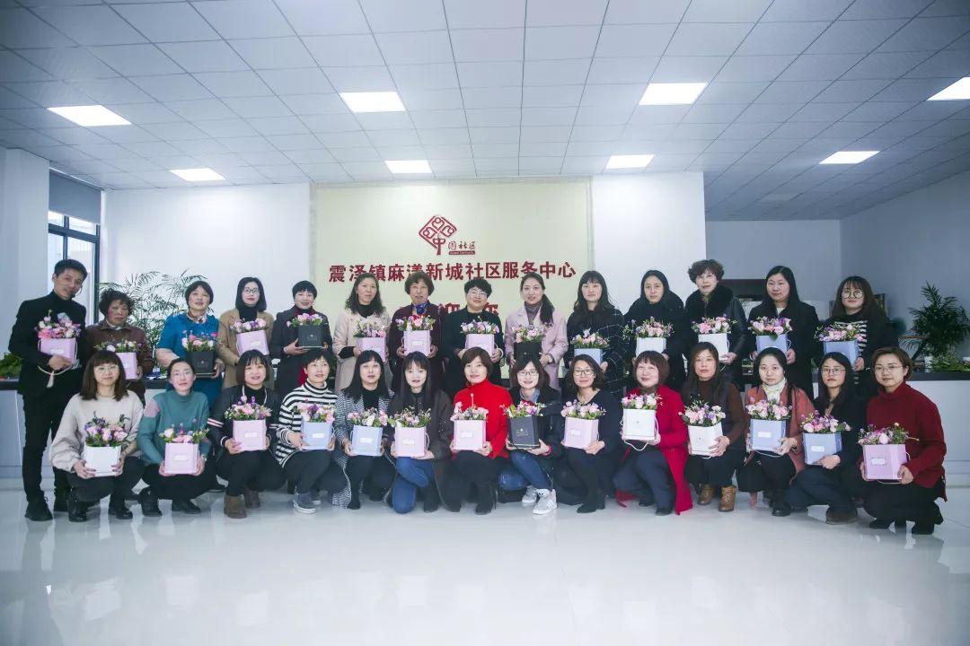 苏州最新建设项目,融合日常温馨元素的新时代篇章