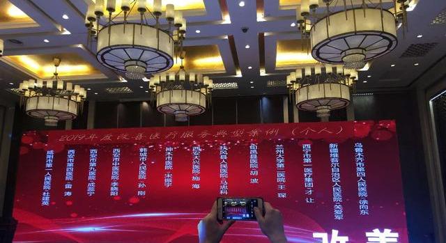 中国卫健委最新信息及获取步骤指南