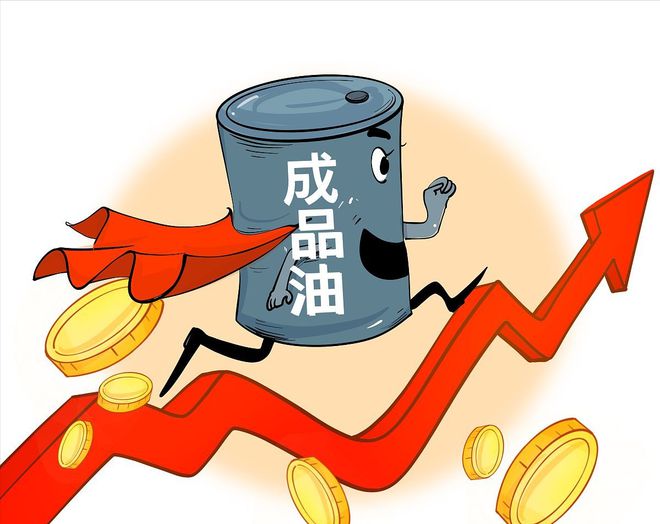 油价最新动态,掌握最新油价消息🌟