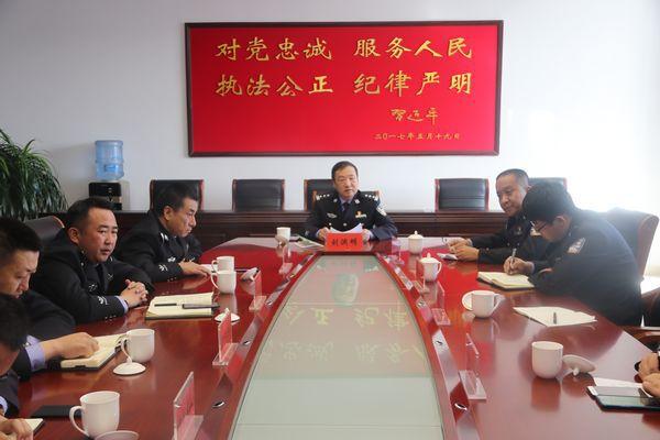 伊旗最新领导班子,引领新时代的领航者风采